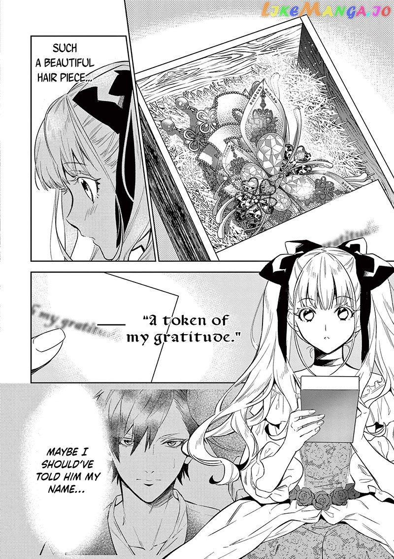 Villain Lady Wishes To Be Like Nightingale chapter 3 - page 5