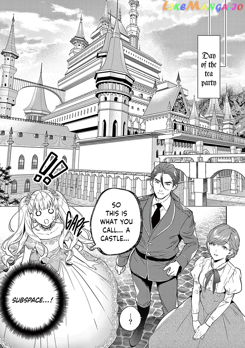 Villain Lady Wishes To Be Like Nightingale chapter 3 - page 6