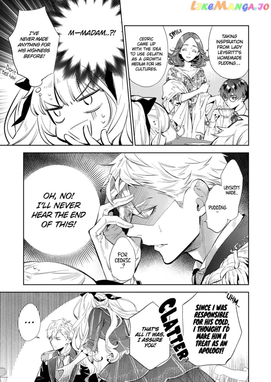 Villain Lady Wishes To Be Like Nightingale chapter 16.1 - page 3
