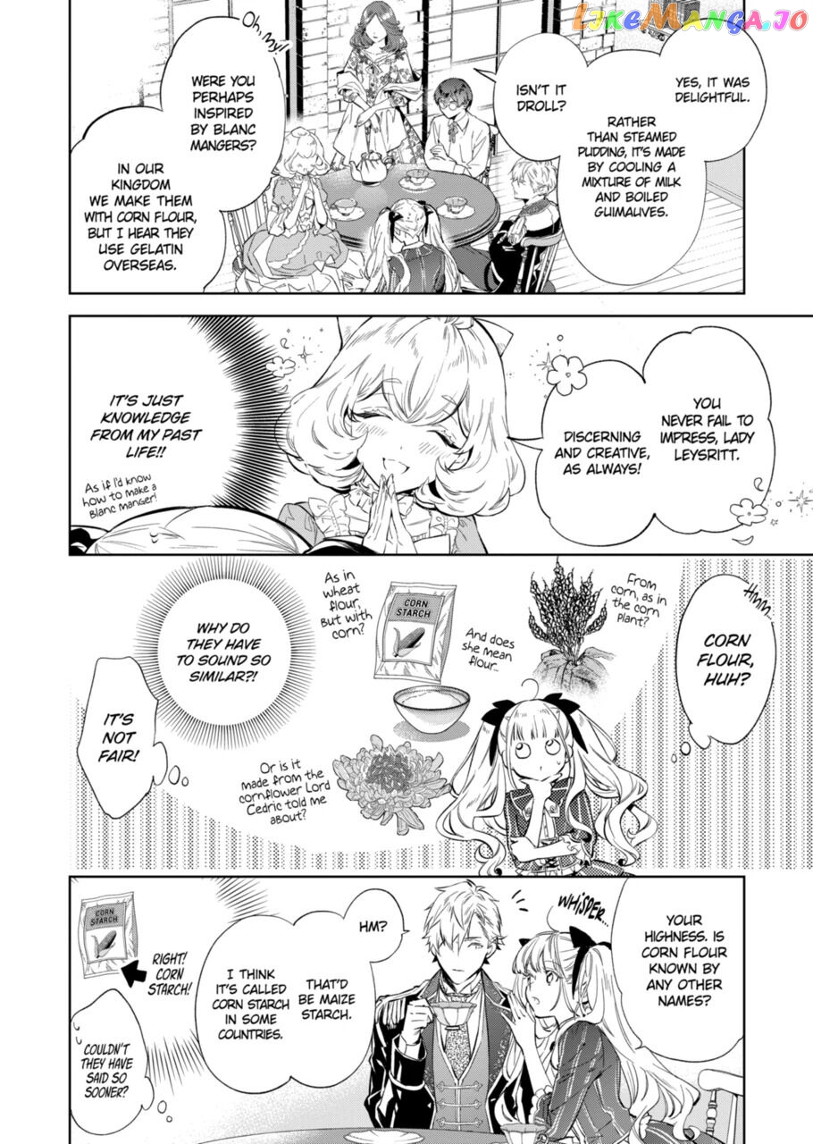 Villain Lady Wishes To Be Like Nightingale chapter 16.1 - page 4
