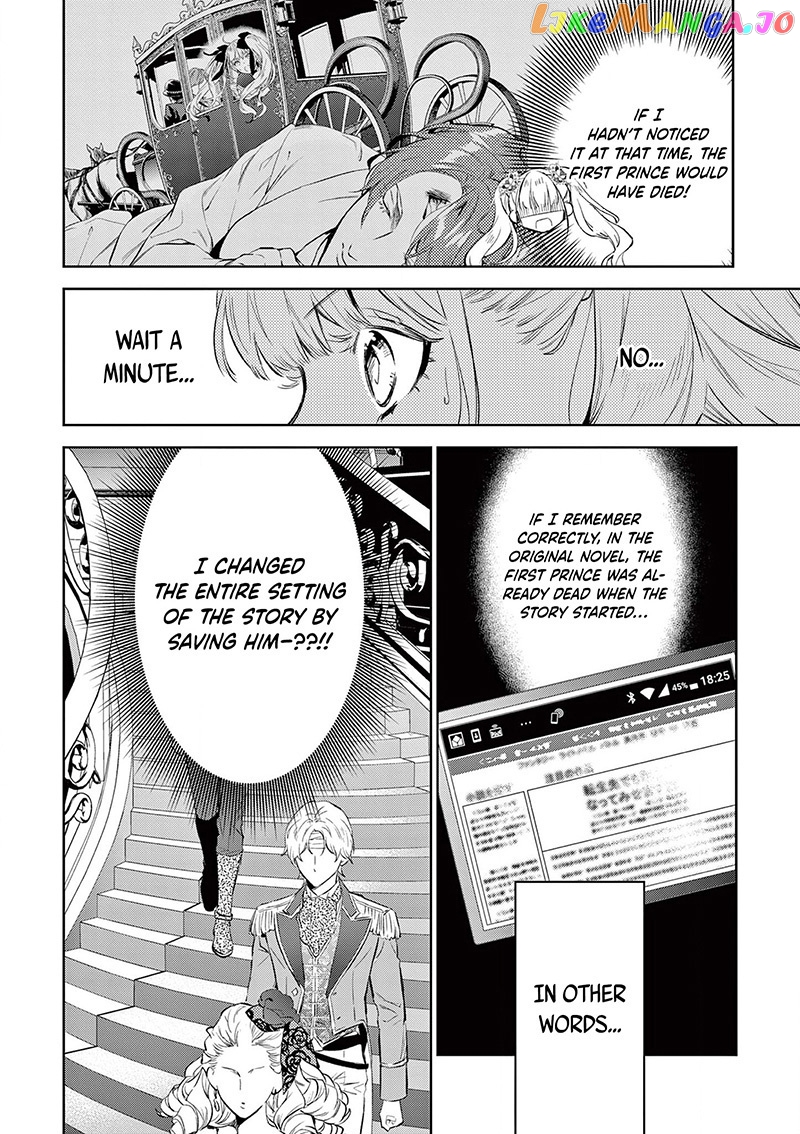 Villain Lady Wishes To Be Like Nightingale chapter 4 - page 3