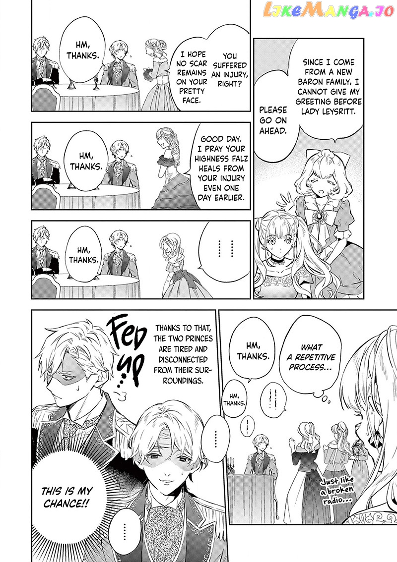 Villain Lady Wishes To Be Like Nightingale chapter 4 - page 9