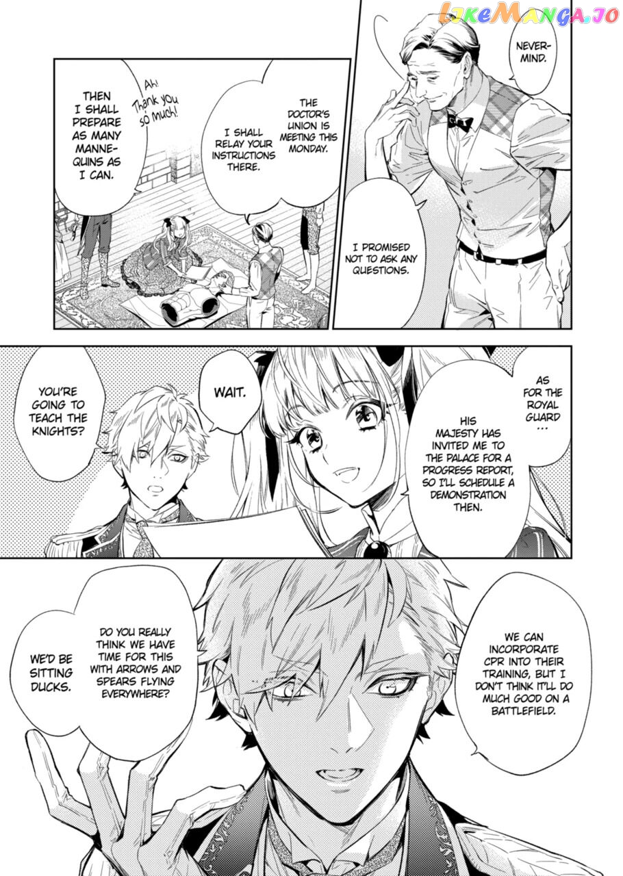 Villain Lady Wishes To Be Like Nightingale chapter 16.2 - page 1