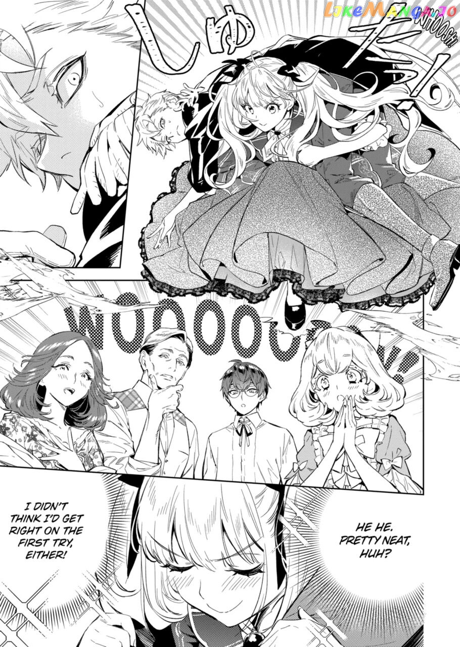 Villain Lady Wishes To Be Like Nightingale chapter 16.2 - page 8