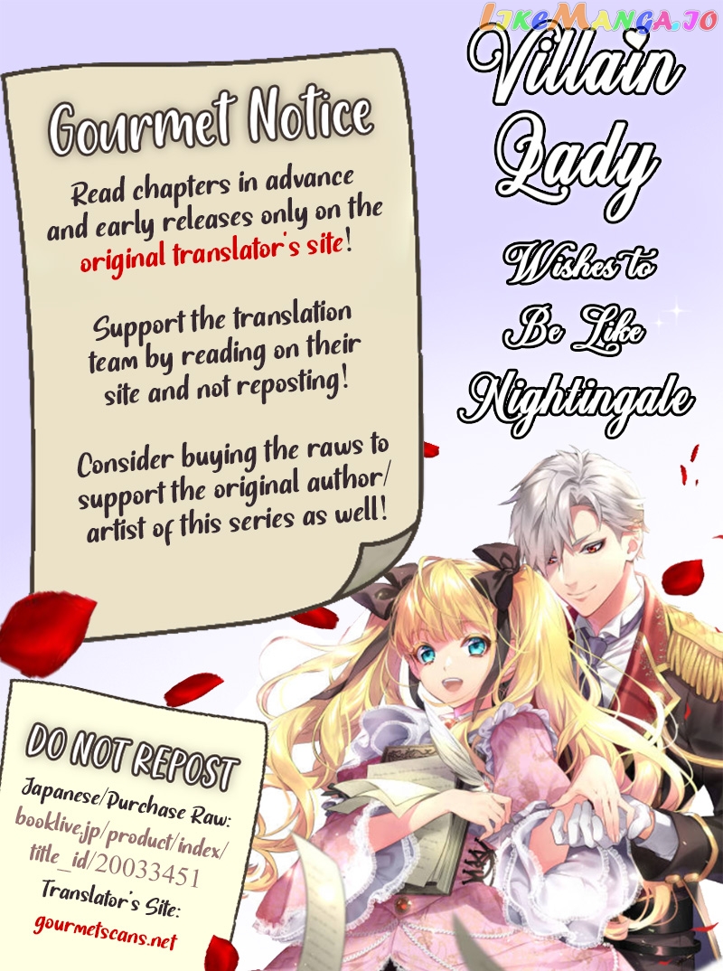 Villain Lady Wishes To Be Like Nightingale chapter 5 - page 1