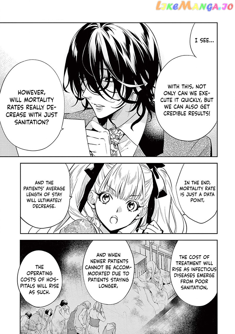 Villain Lady Wishes To Be Like Nightingale chapter 5 - page 16
