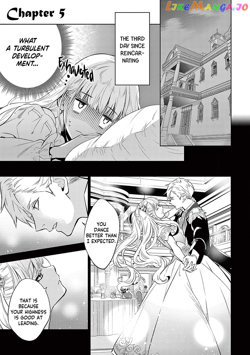Villain Lady Wishes To Be Like Nightingale chapter 5 - page 2