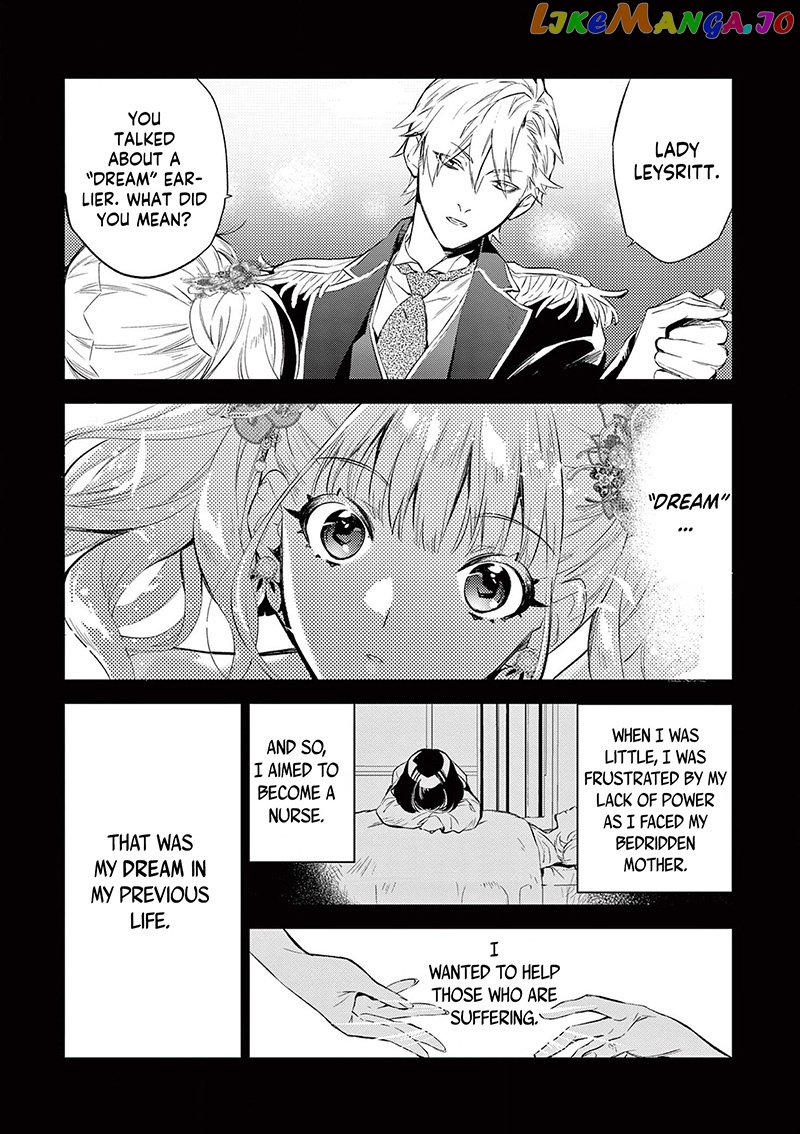 Villain Lady Wishes To Be Like Nightingale chapter 5 - page 3