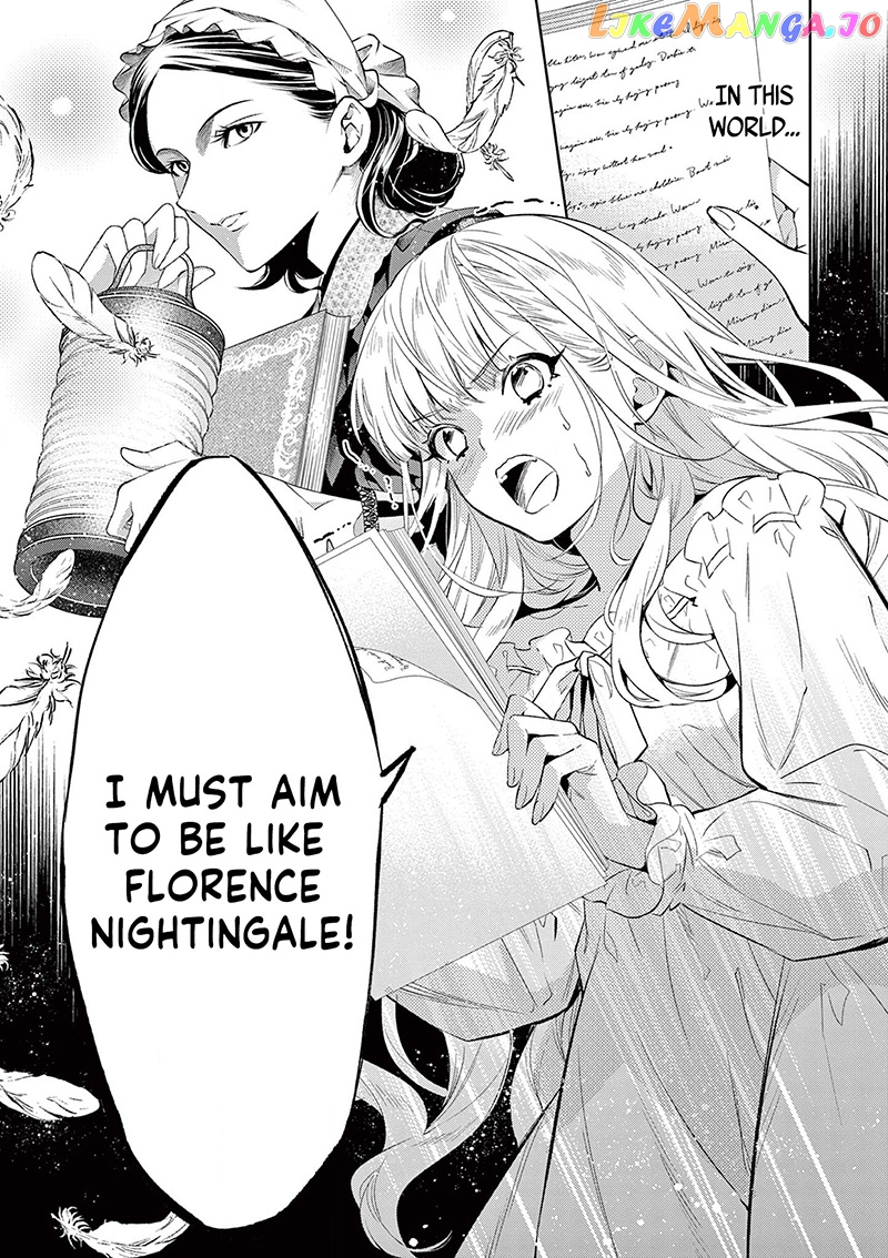 Villain Lady Wishes To Be Like Nightingale chapter 5 - page 7