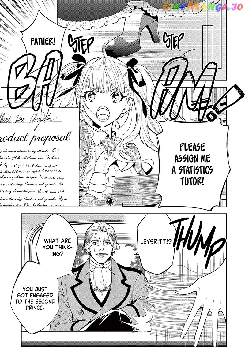 Villain Lady Wishes To Be Like Nightingale chapter 5 - page 8