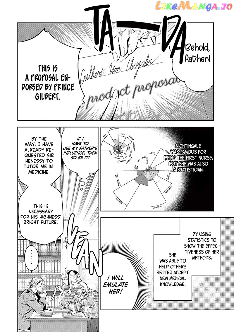 Villain Lady Wishes To Be Like Nightingale chapter 5 - page 9
