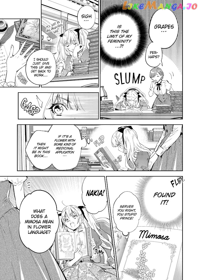 Villain Lady Wishes To Be Like Nightingale chapter 17 - page 30
