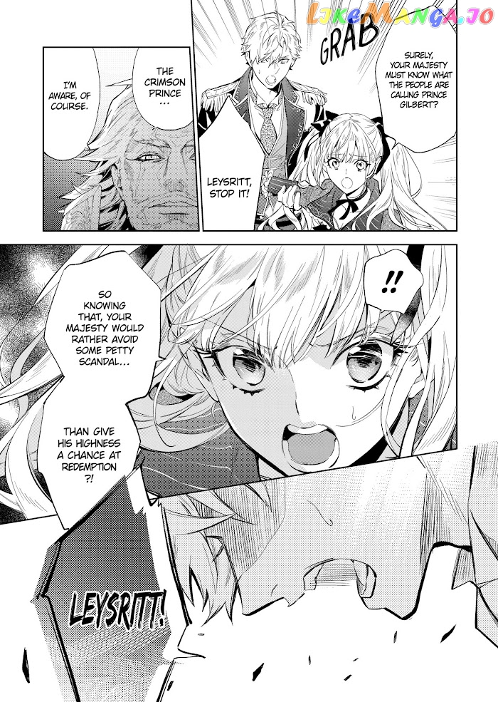 Villain Lady Wishes To Be Like Nightingale chapter 17 - page 8