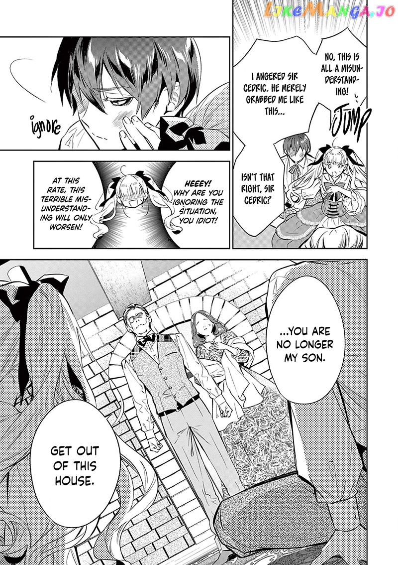 Villain Lady Wishes To Be Like Nightingale chapter 6 - page 16