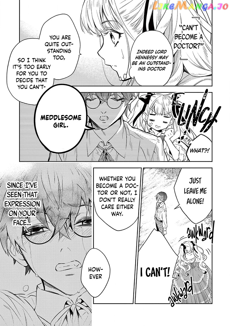 Villain Lady Wishes To Be Like Nightingale chapter 6 - page 20