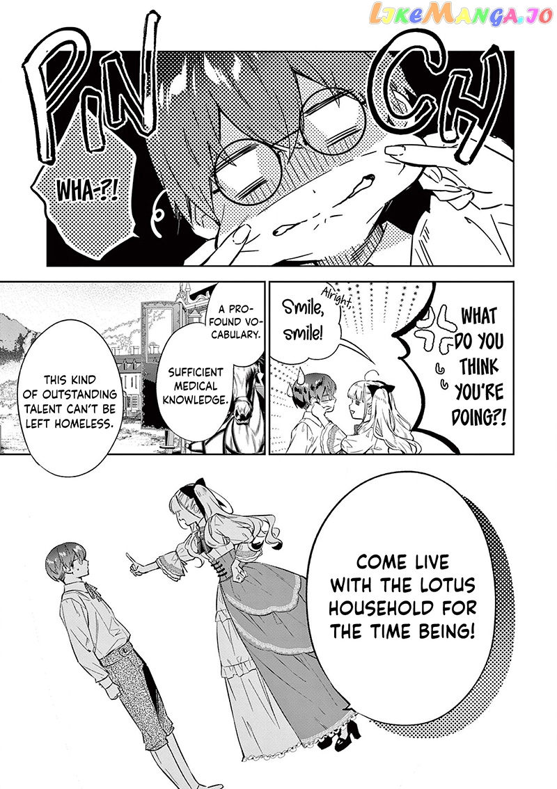 Villain Lady Wishes To Be Like Nightingale chapter 6 - page 22
