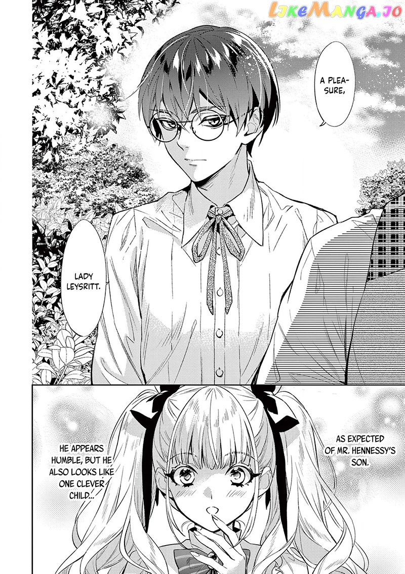 Villain Lady Wishes To Be Like Nightingale chapter 6 - page 3