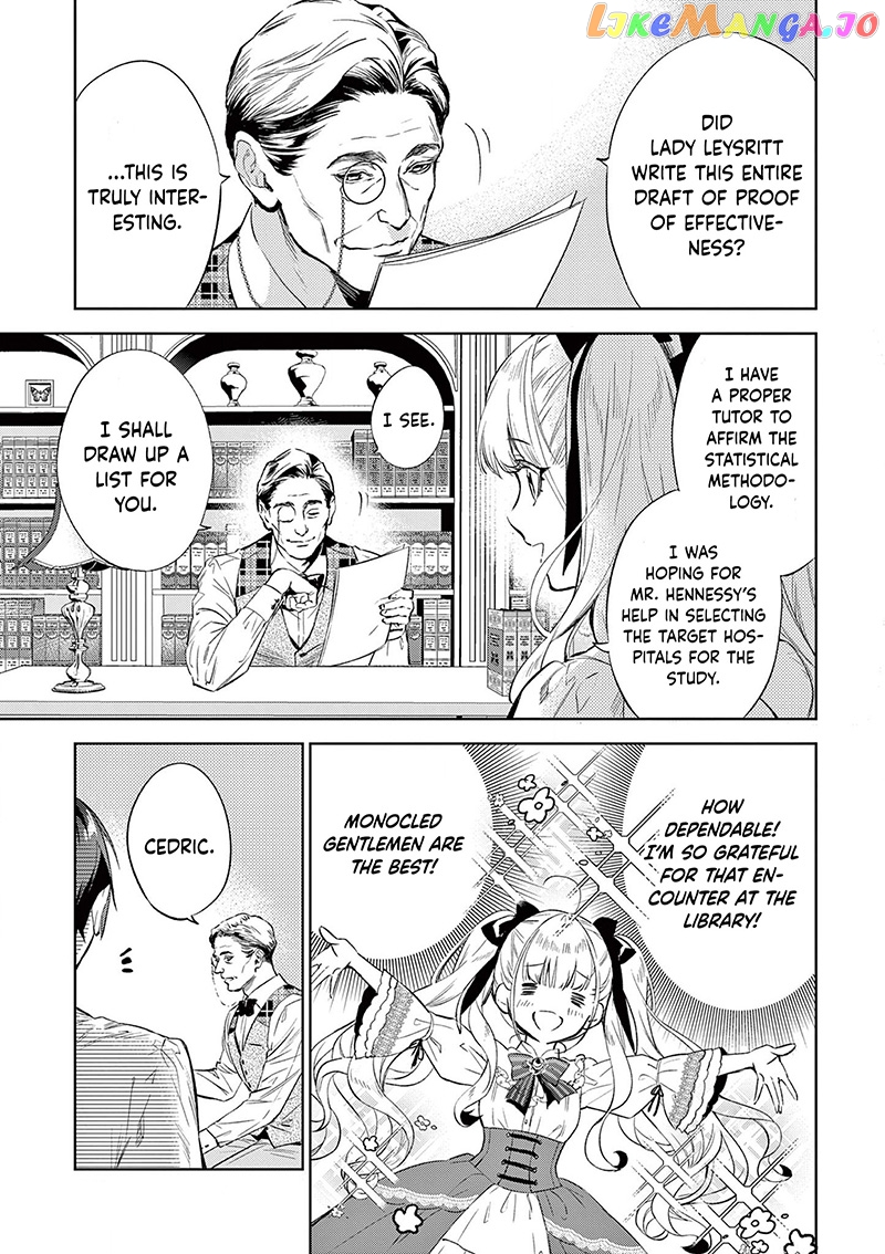 Villain Lady Wishes To Be Like Nightingale chapter 6 - page 6