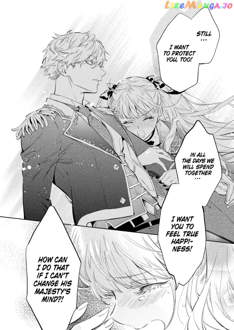 Villain Lady Wishes To Be Like Nightingale chapter 17.1 - page 12