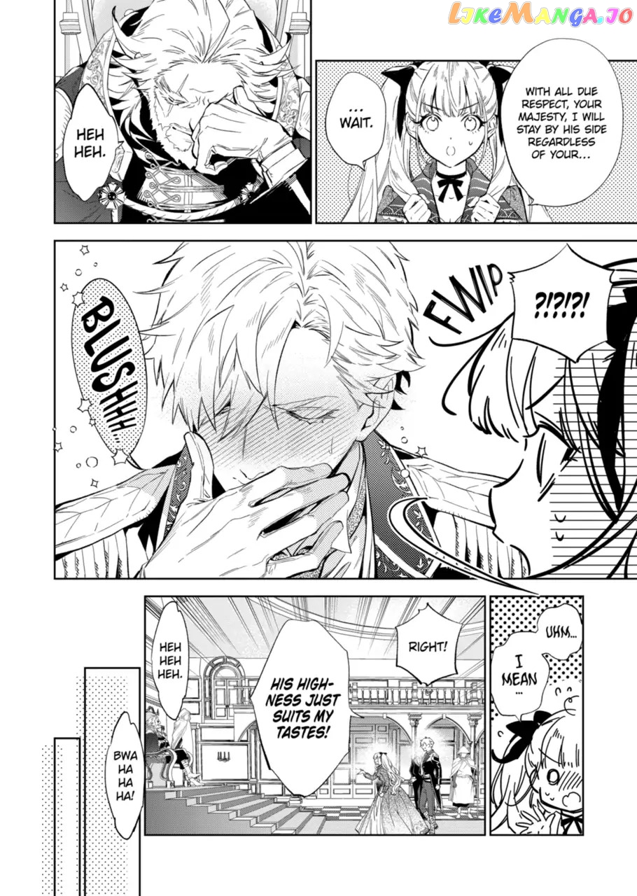 Villain Lady Wishes To Be Like Nightingale chapter 17.1 - page 16