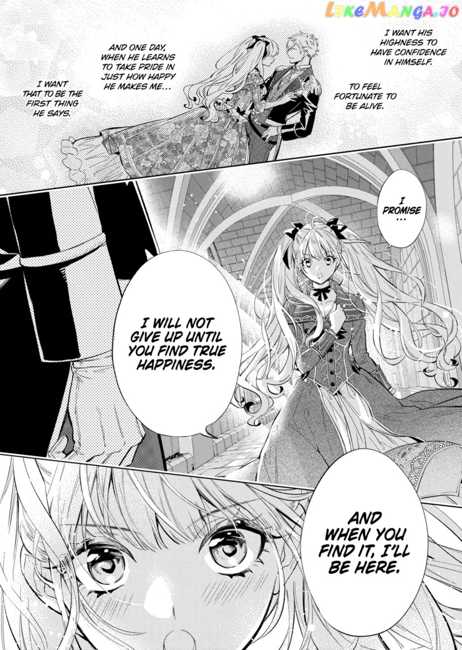 Villain Lady Wishes To Be Like Nightingale chapter 17.1 - page 18