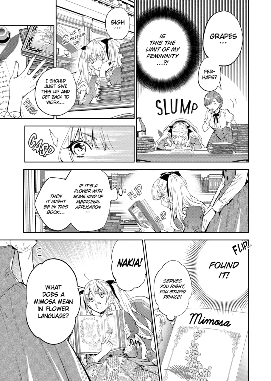 Villain Lady Wishes To Be Like Nightingale chapter 17.2 - page 10