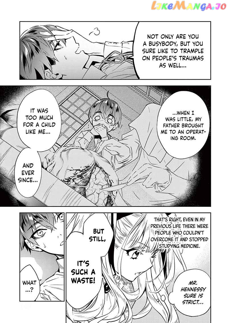 Villain Lady Wishes To Be Like Nightingale chapter 7 - page 10