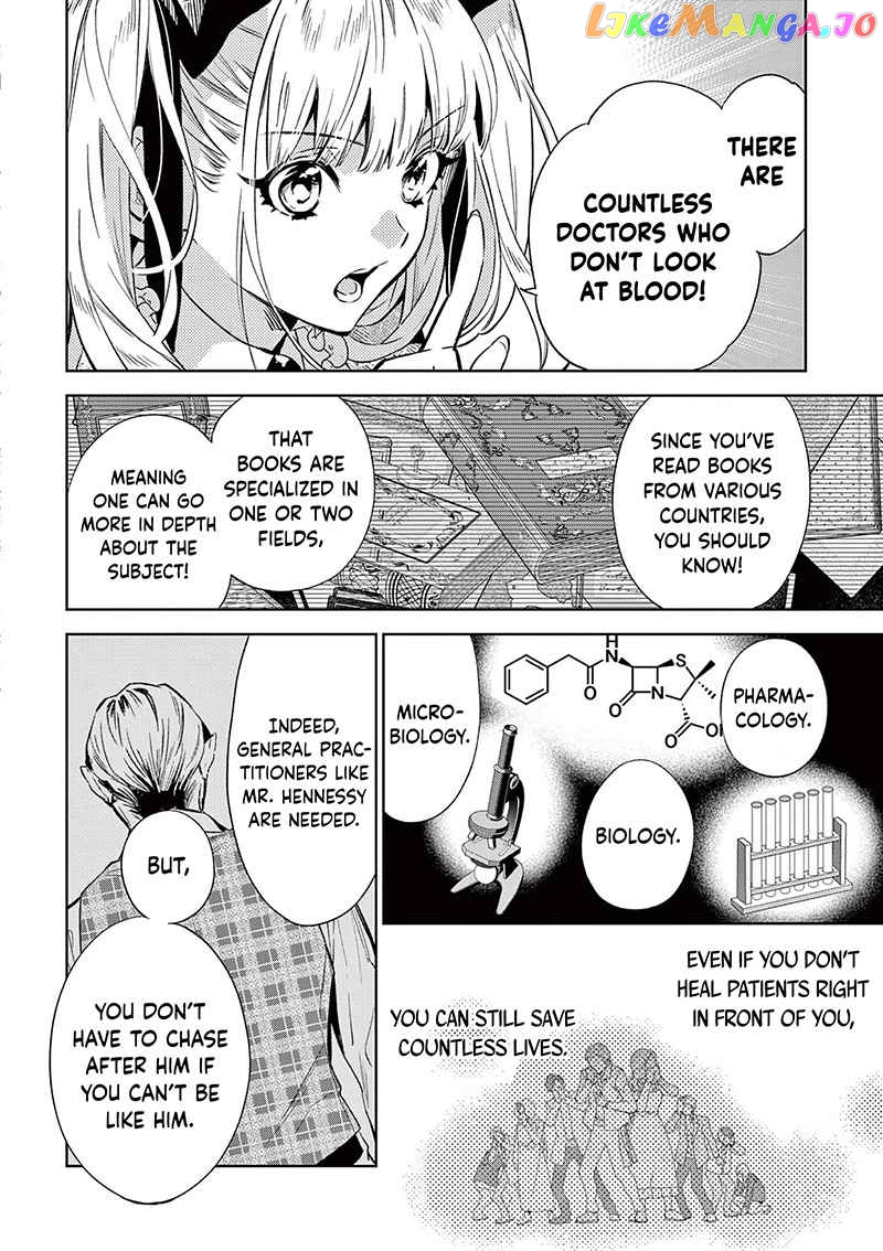 Villain Lady Wishes To Be Like Nightingale chapter 7 - page 11