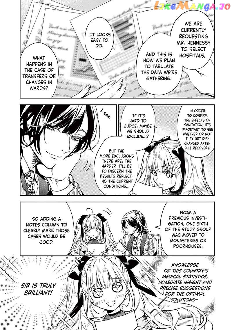 Villain Lady Wishes To Be Like Nightingale chapter 7 - page 16