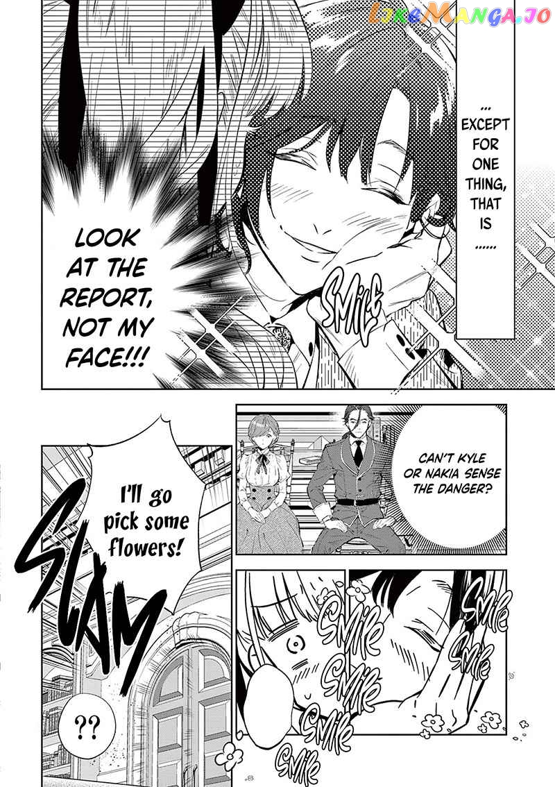 Villain Lady Wishes To Be Like Nightingale chapter 7 - page 17