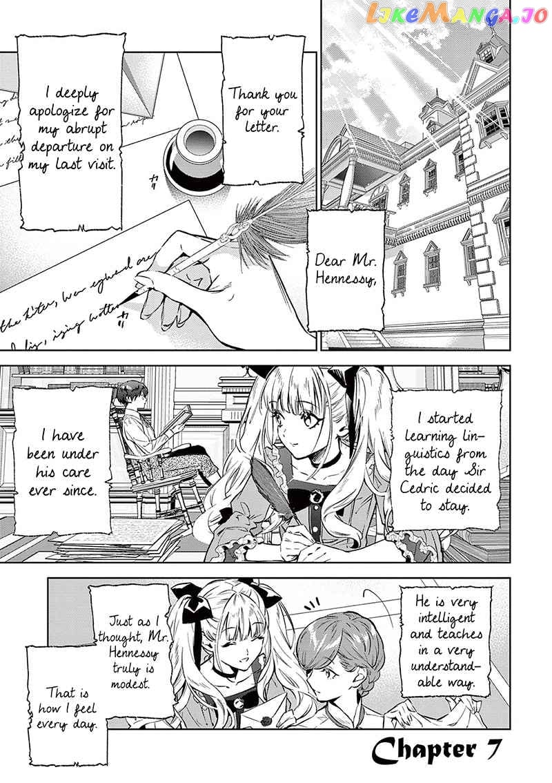 Villain Lady Wishes To Be Like Nightingale chapter 7 - page 2