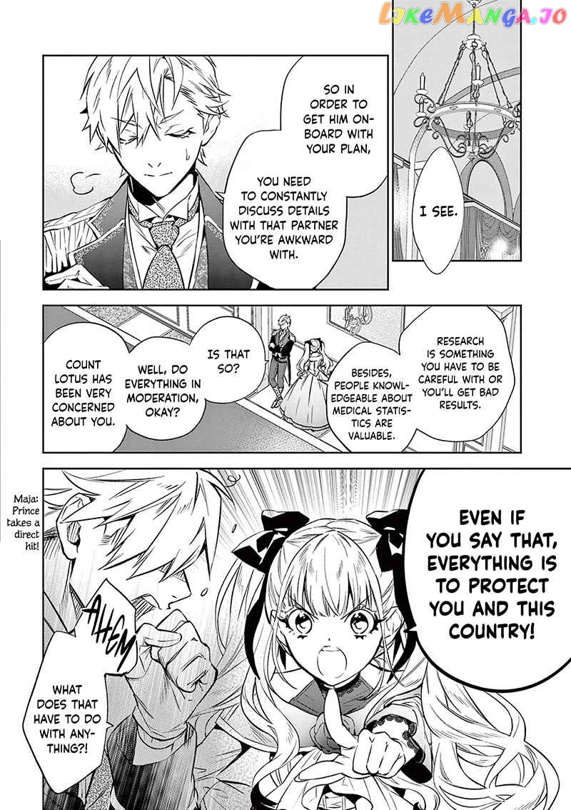 Villain Lady Wishes To Be Like Nightingale chapter 7 - page 21