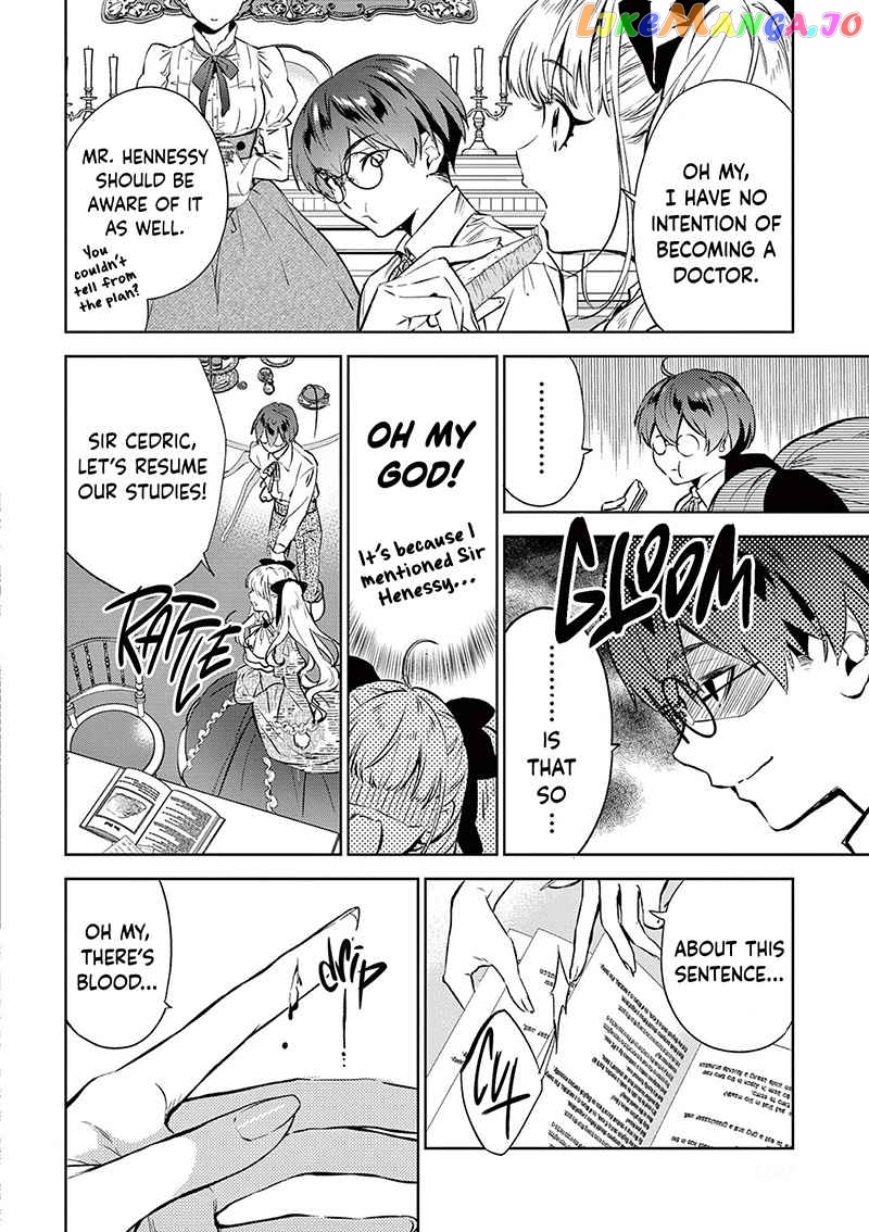 Villain Lady Wishes To Be Like Nightingale chapter 7 - page 7