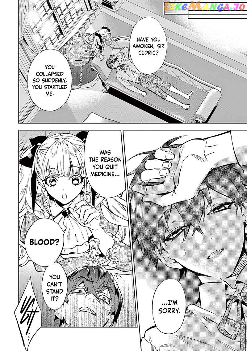 Villain Lady Wishes To Be Like Nightingale chapter 7 - page 9