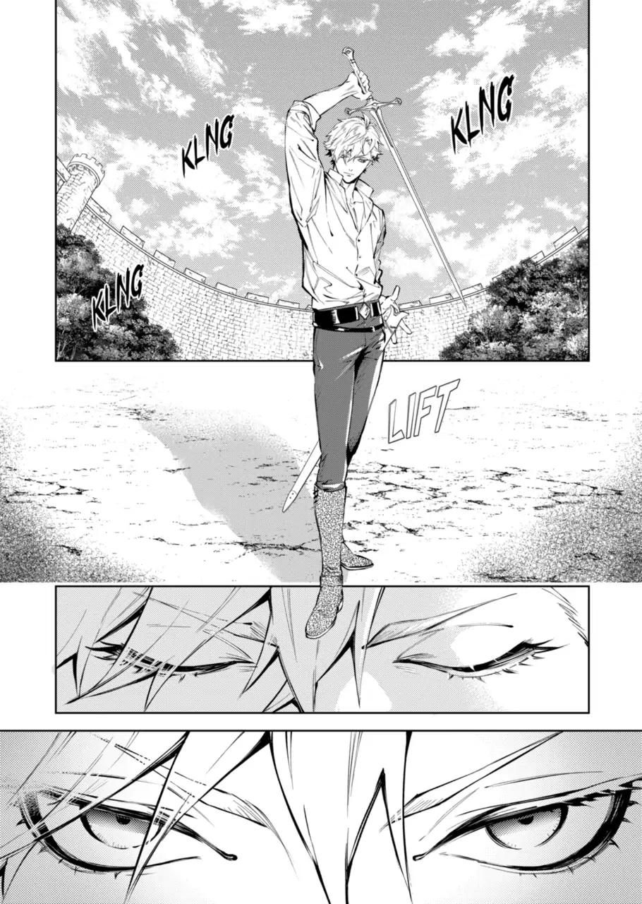 Villain Lady Wishes To Be Like Nightingale chapter 18.1 - page 1