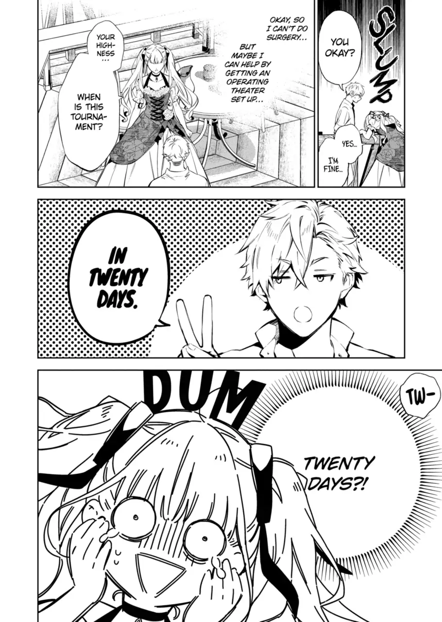 Villain Lady Wishes To Be Like Nightingale chapter 18.1 - page 12