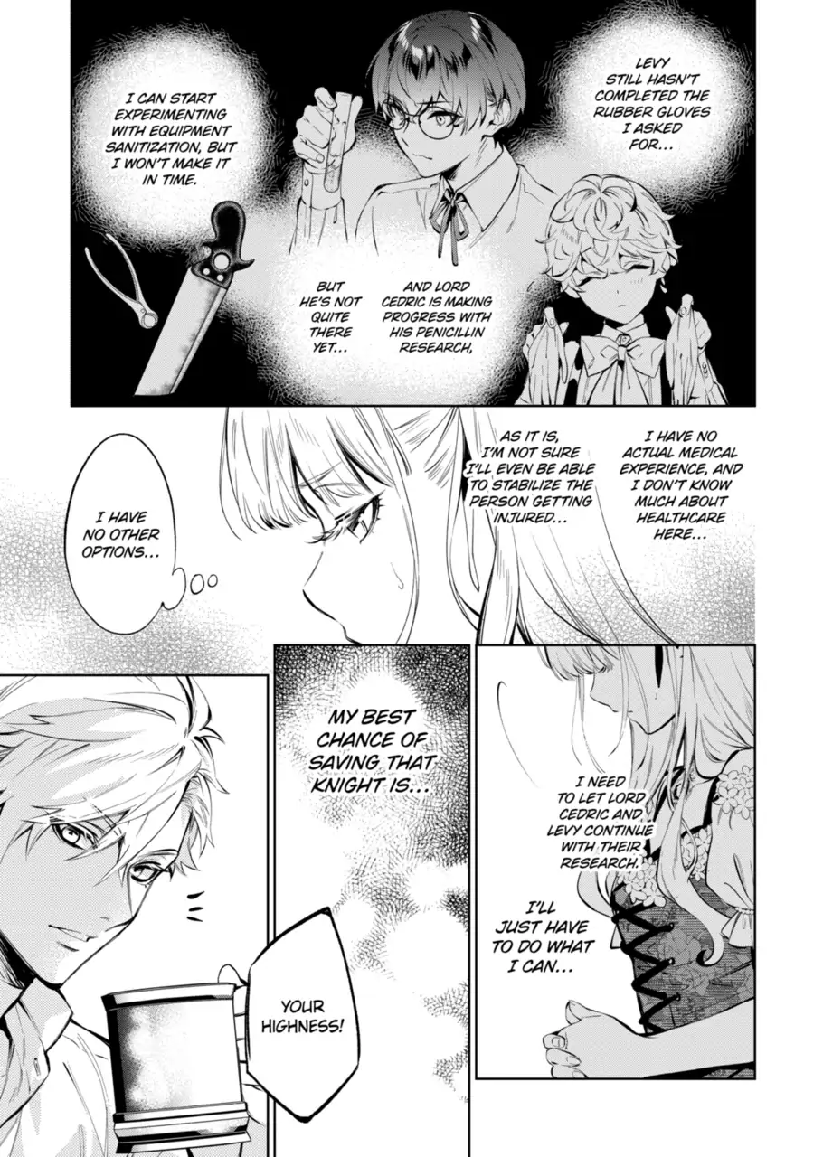 Villain Lady Wishes To Be Like Nightingale chapter 18.1 - page 13