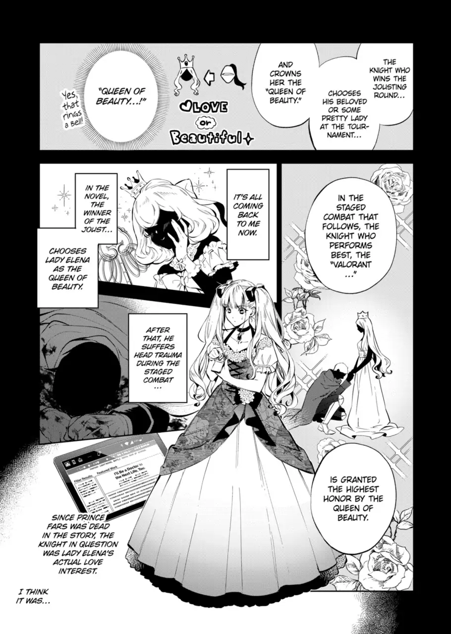 Villain Lady Wishes To Be Like Nightingale chapter 18.1 - page 15
