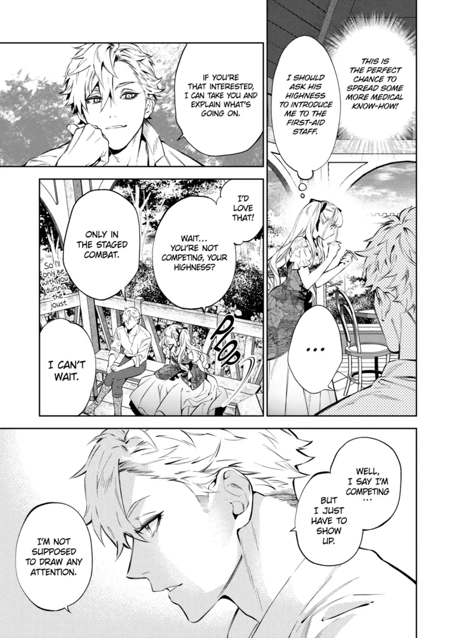 Villain Lady Wishes To Be Like Nightingale chapter 18.1 - page 17