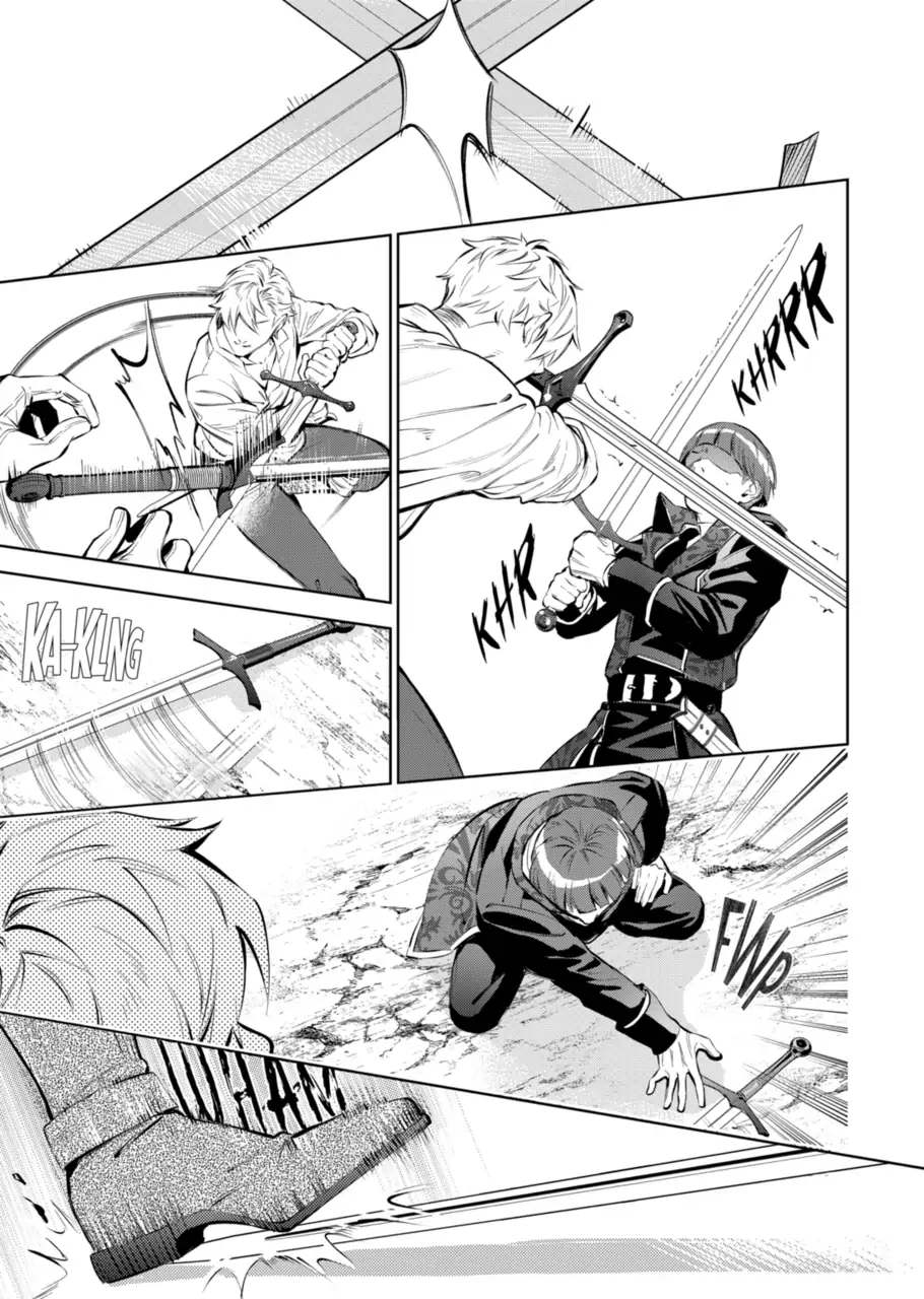 Villain Lady Wishes To Be Like Nightingale chapter 18.1 - page 3