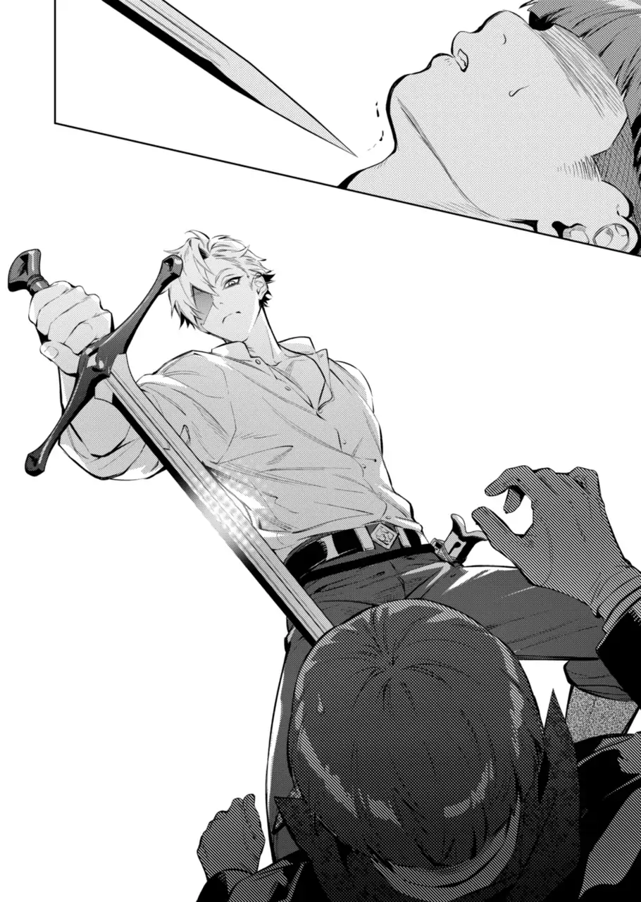 Villain Lady Wishes To Be Like Nightingale chapter 18.1 - page 4