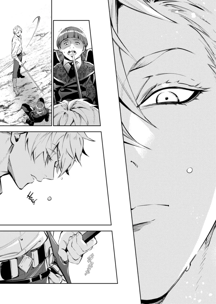 Villain Lady Wishes To Be Like Nightingale chapter 18.1 - page 5