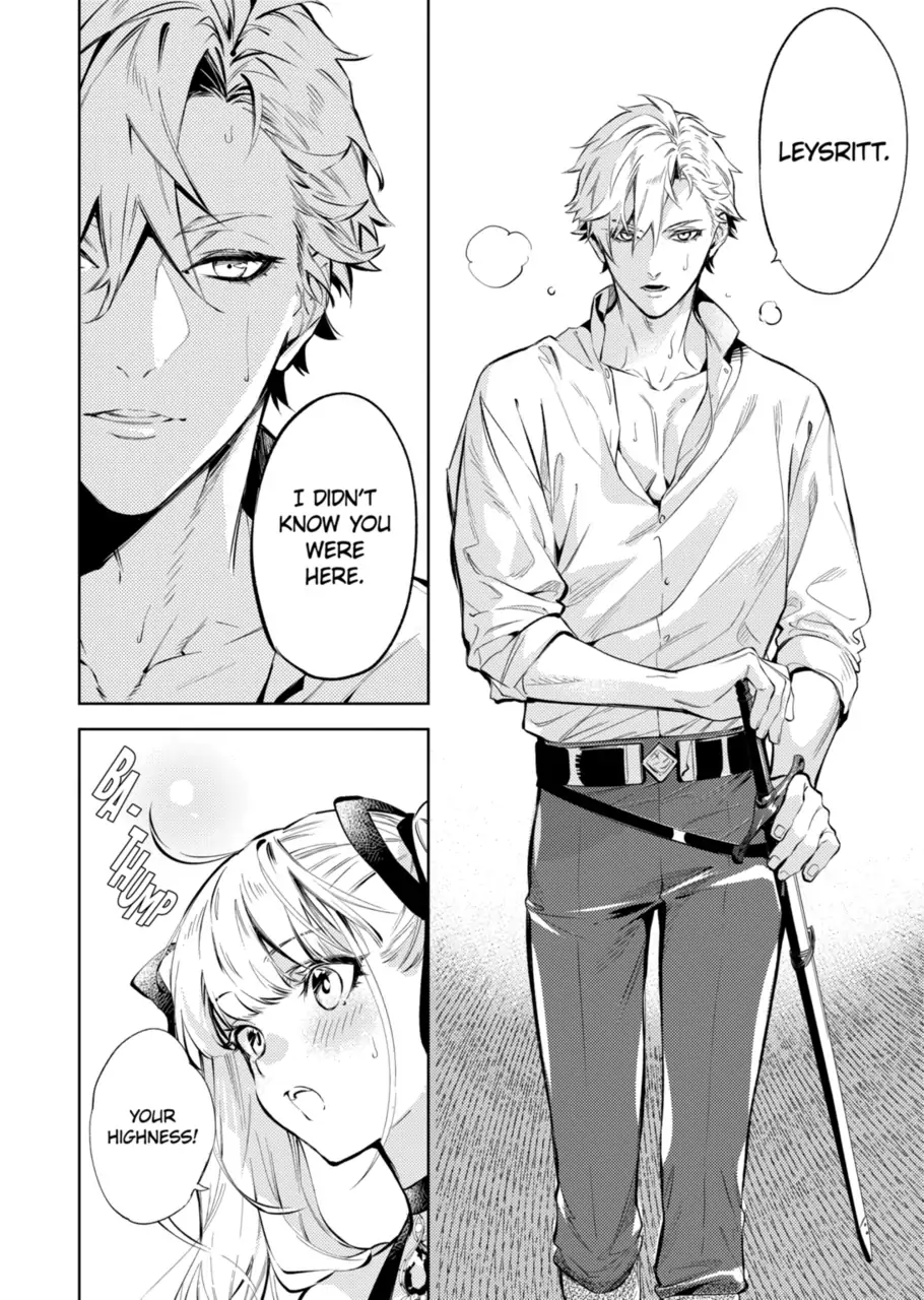 Villain Lady Wishes To Be Like Nightingale chapter 18.1 - page 8