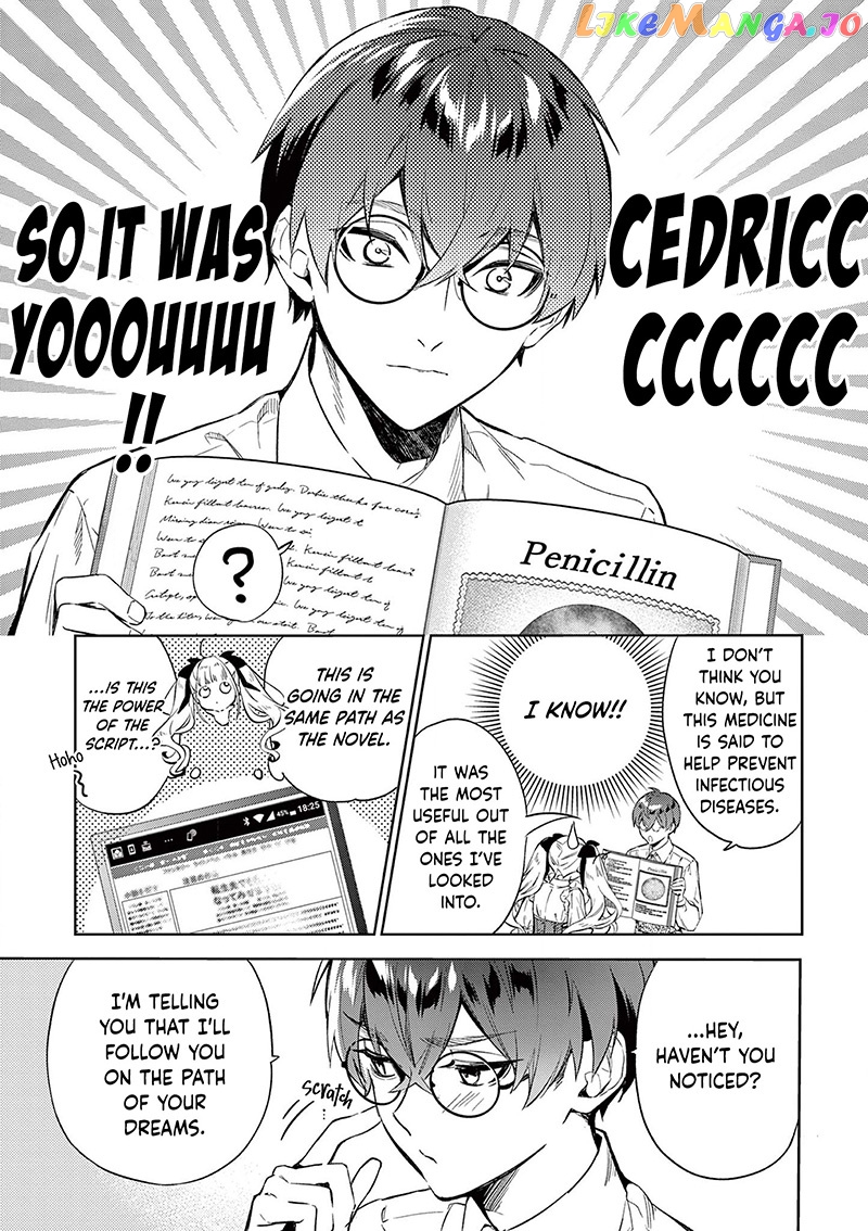 Villain Lady Wishes To Be Like Nightingale chapter 8 - page 20