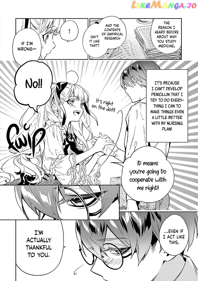 Villain Lady Wishes To Be Like Nightingale chapter 8 - page 21