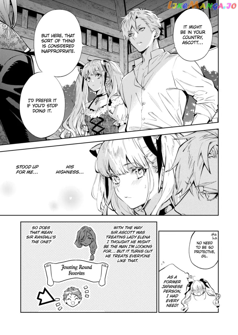 Villain Lady Wishes To Be Like Nightingale chapter 18.2 - page 3