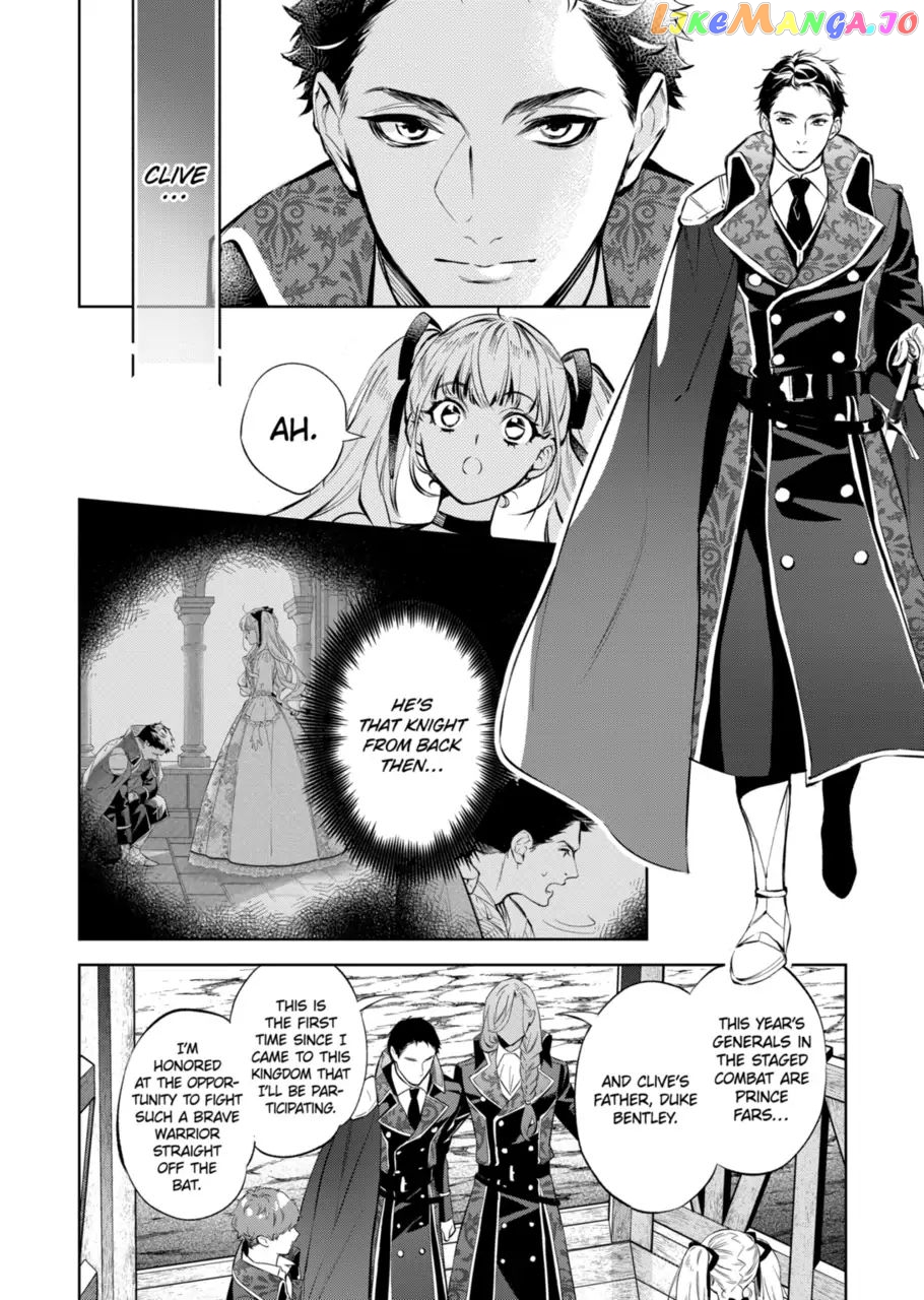Villain Lady Wishes To Be Like Nightingale chapter 18.2 - page 8