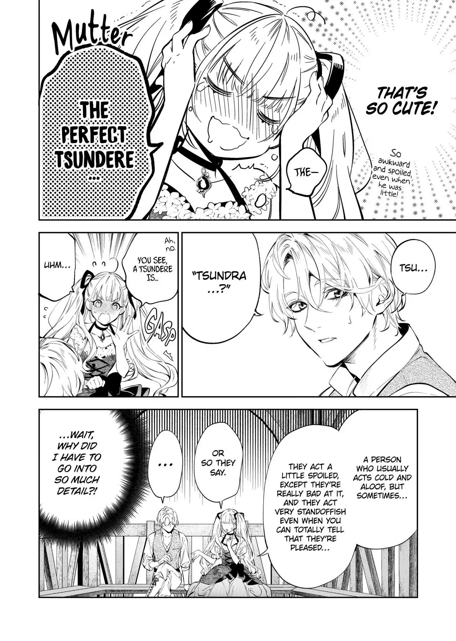 Villain Lady Wishes To Be Like Nightingale chapter 19.1 - page 17