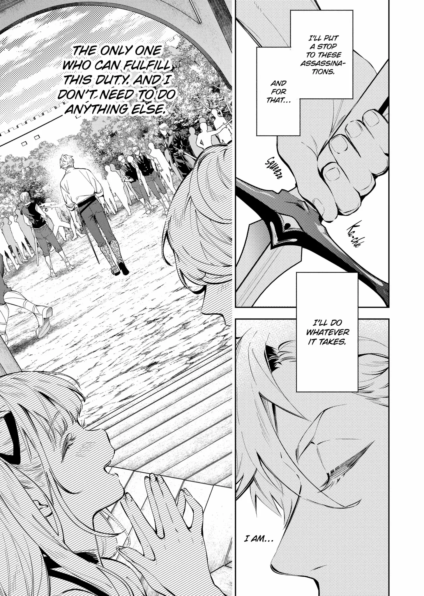 Villain Lady Wishes To Be Like Nightingale chapter 19.1 - page 20