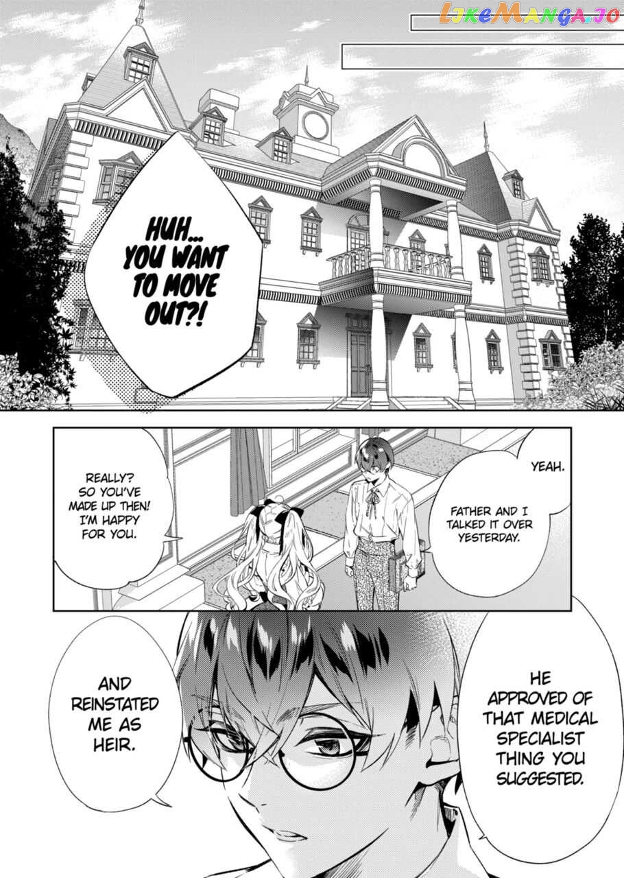 Villain Lady Wishes To Be Like Nightingale chapter 8.2 - page 1